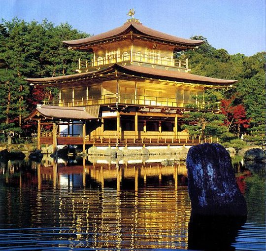 kyoto-pavillon-d-or-photo-argoul.jpg