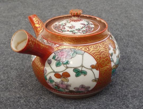 P1050337wz.JPG
