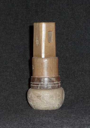 P1050545wz1.JPG