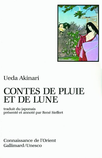 pluie et lune.jpg