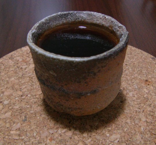 TasseAShu1.JPG