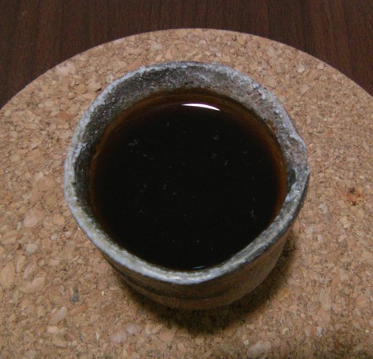 TasseAShu2.JPG