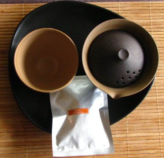 20150725_WildBlackTea_Hojo.jpg