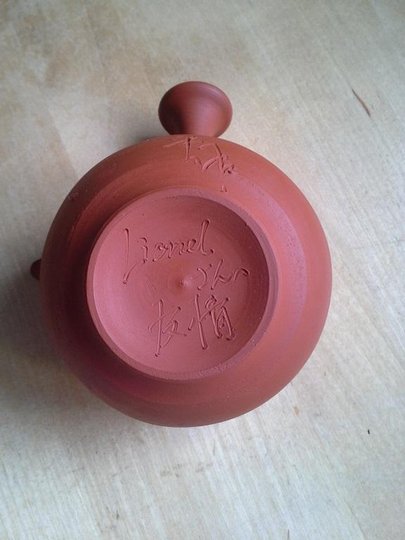 20150912_112150.jpg