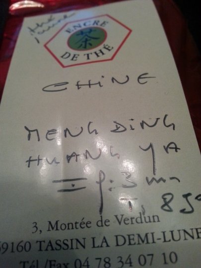 20131110_005515.jpg