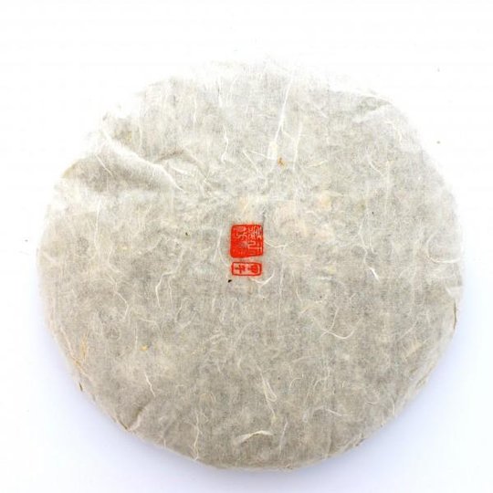 wang-bing-shen-tai-cha-2014.jpg