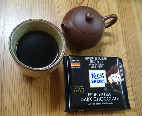 _20160327_231311.JPG