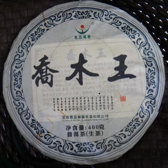 2014-xiao-hu-sai-shengtai.jpg