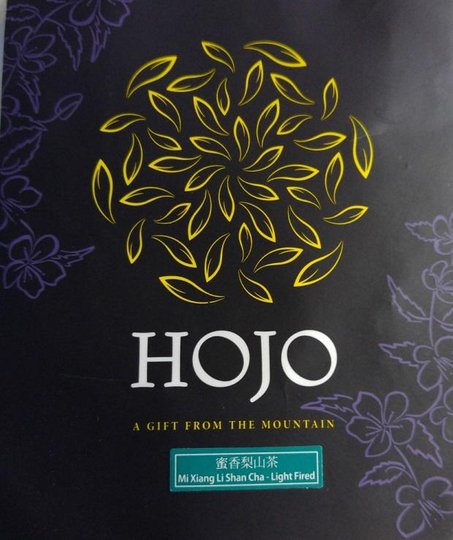 hojo tea mi xiang.jpg