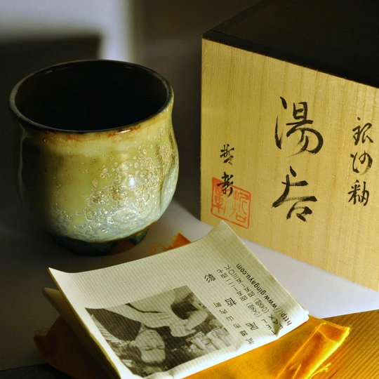 nakao2.jpg