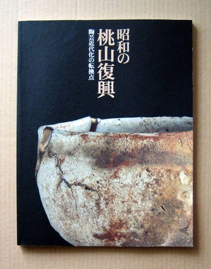 s-l1000.jpg