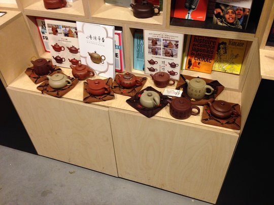 2013-12-07 16.30.59.jpg