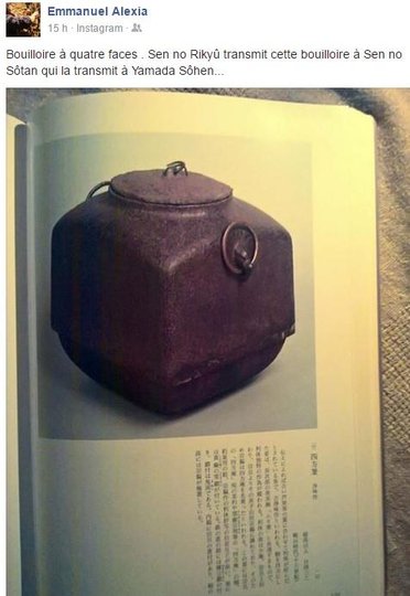 tetsubin.jpg