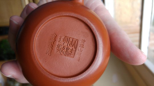 20170116_124318.jpg