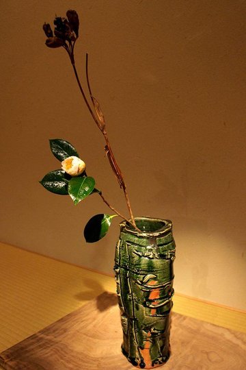 vase oribe.jpg