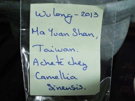 DSCF2135.JPG