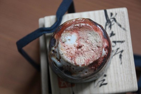 Nezumi Shino Hori Ichiro_4.JPG
