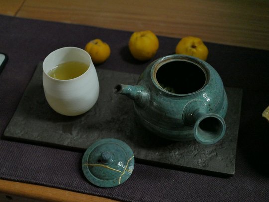 Sencha d'Hon.yama, Takayama, cultivar Yamakai.jpg