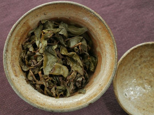 High Moutain Formosa Oolong.jpg