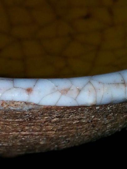 20140124_232425.jpg
