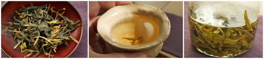 DXS Wild Puerh 2018.jpg