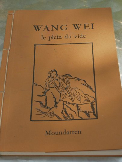Wang Wei-Le plein du vide.jpg