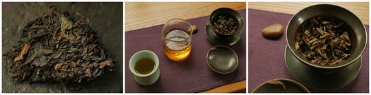Da Xue Shan Ye Sheng Cha 2015 (1).jpg