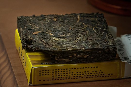Yiwu He Tian Ning-3.jpg
