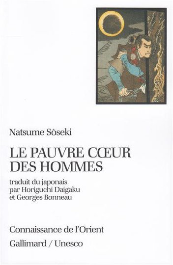 Le-pauvre-coeur-des-hommes (1).jpg