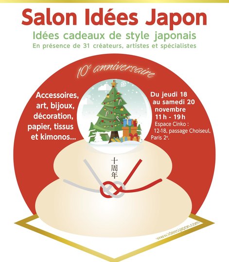 Visuel Salon Idées Japon 2021.jpg