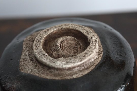 Chawan2000web.jpg