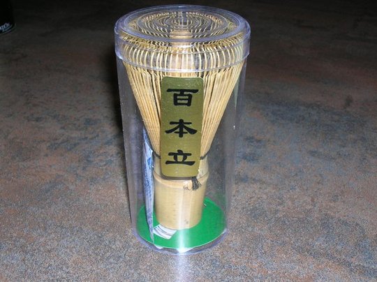 DSCN2487lr.jpg