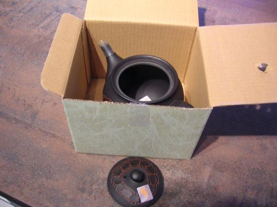 DSCN2495lr.jpg