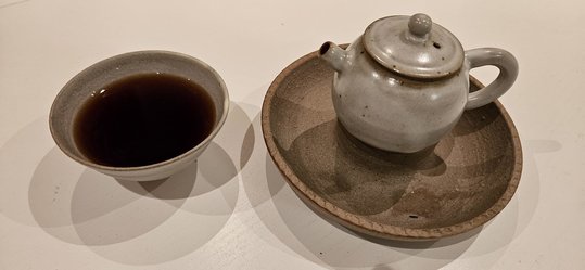 20231130_163518.jpg