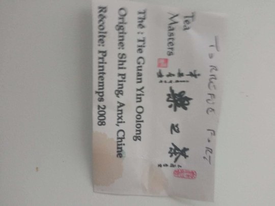 20231223 1.jpg