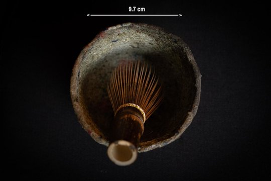 Chawan_Simon_02_Drone.jpg