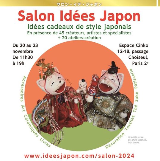 Affiche-carre-Salon-Idees-Japon_20-23_novembre.jpg
