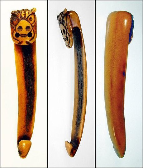 509px-Obihasami.jpg