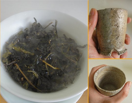 Baozhong 2.jpg
