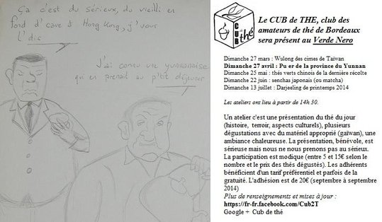 CUB2T_Puerh flingueurs 005_2.jpg