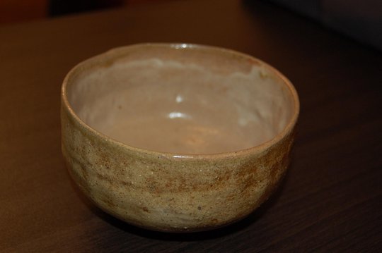 chawan céramique ikuyo PUPIER 001.redux.jpg