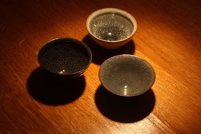 3 guinomis Daisen-yaki.JPG