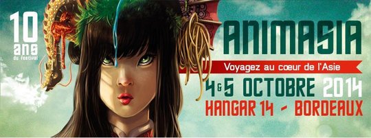 ANIMASIA_ban.jpg