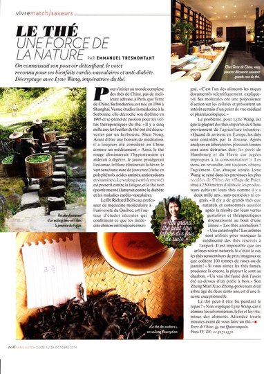 article Paris Match Terre de Chine lr.jpg