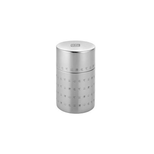 tea-matter-boite-a-feuilles-de-the-alessi&.jpg