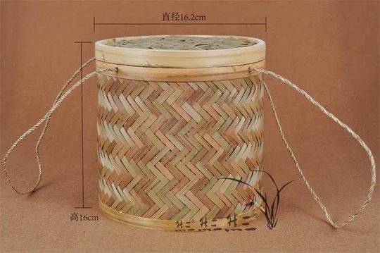 Basket2.jpg